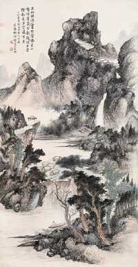 胡佩衡 1927年作 山水 立轴
